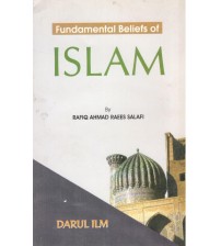 Fundamental Beliefs of Islam